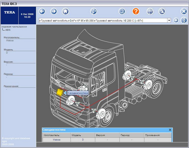 IDC3 truck DAF XF95 ABS.jpg