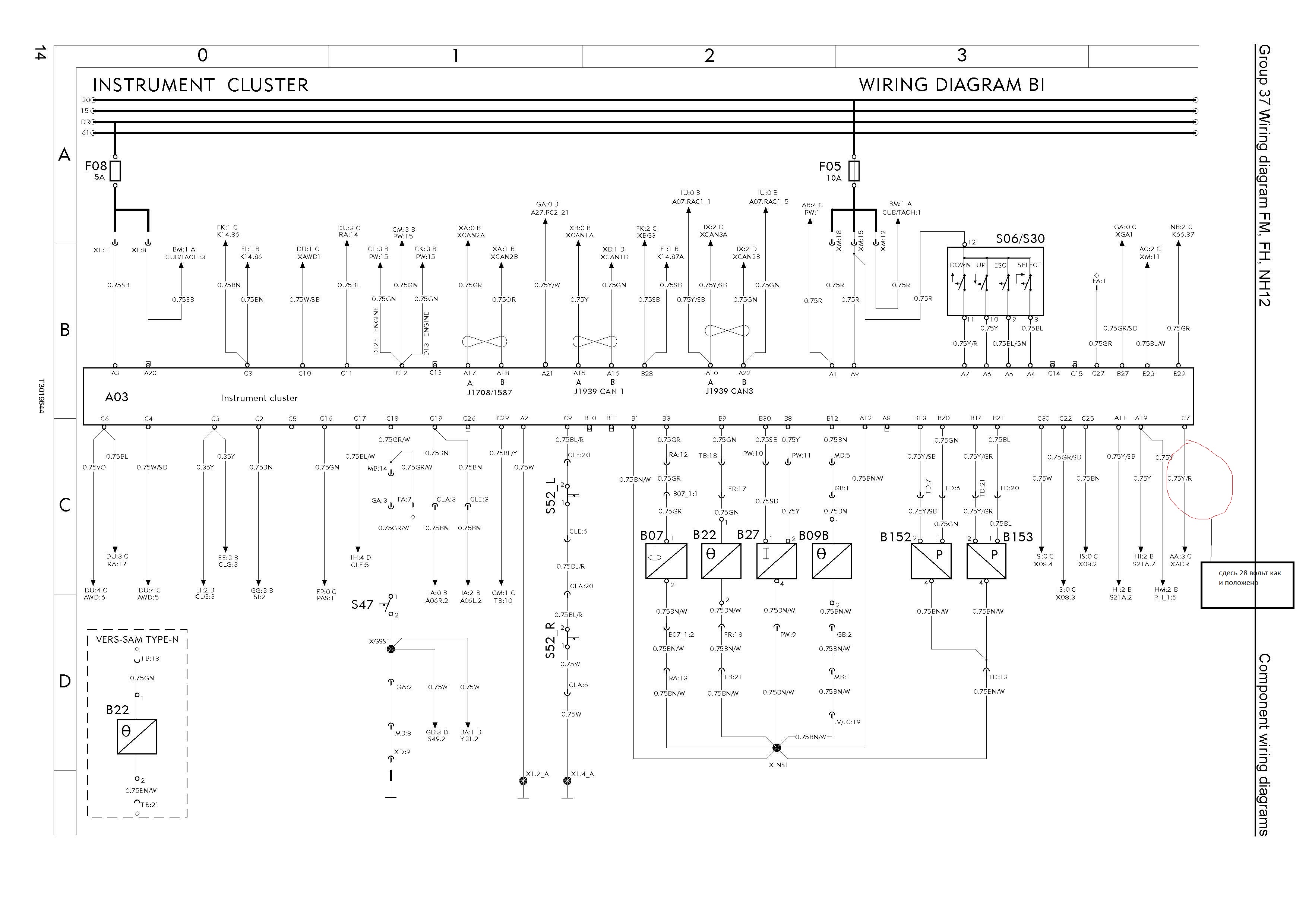 20177407-Wiring Diagram FM, FH, NH12 VERSION2_Страница_016.jpg