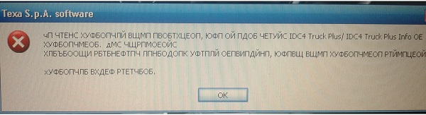 Безымянный.jpg