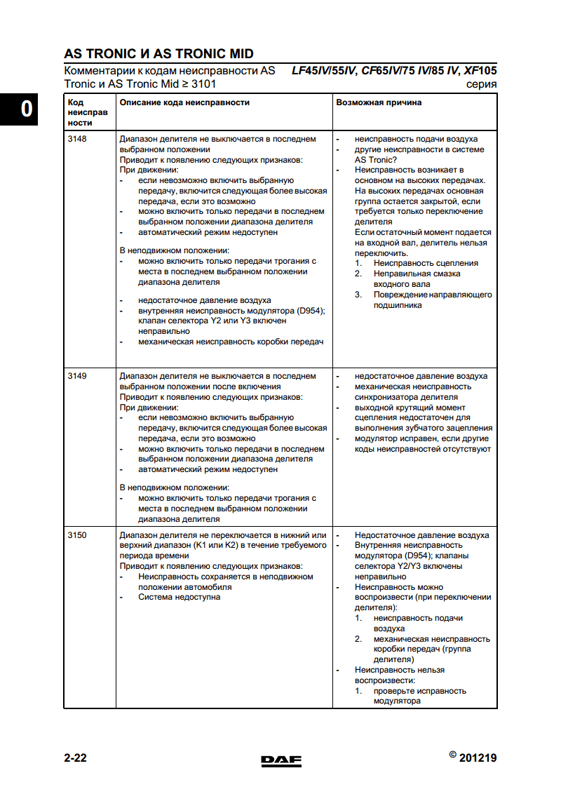 image (47).png