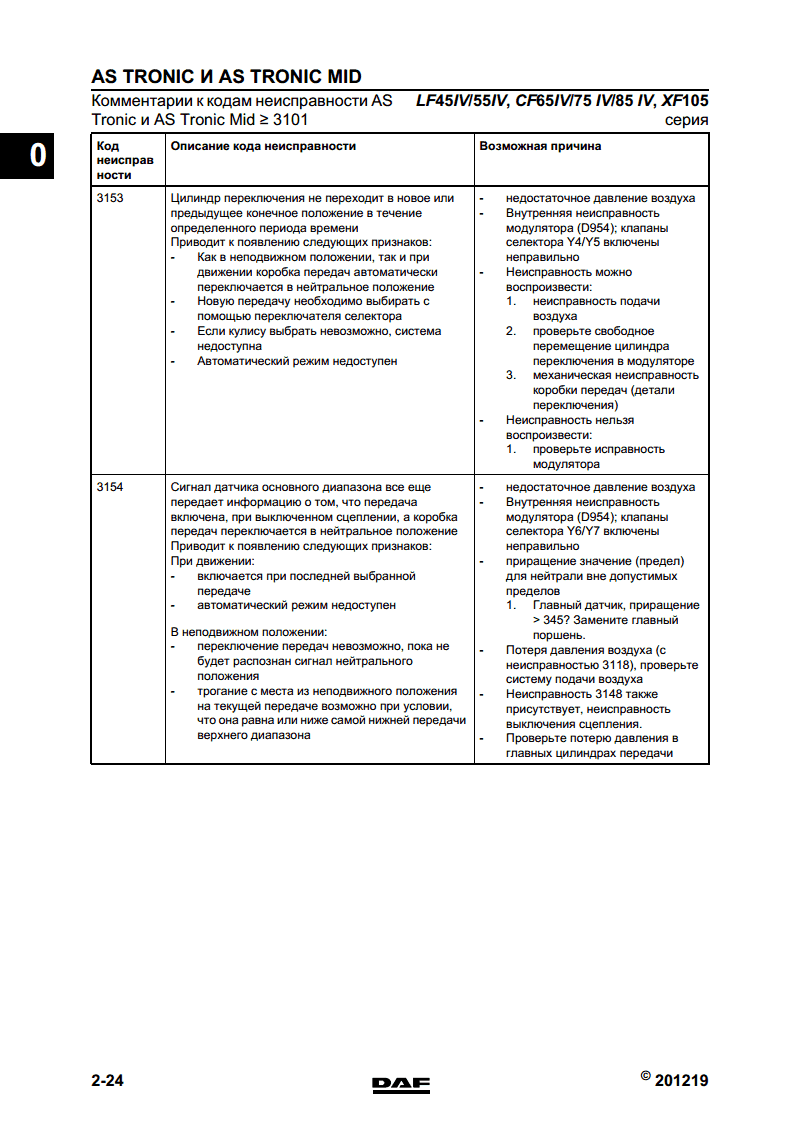 image (49).png