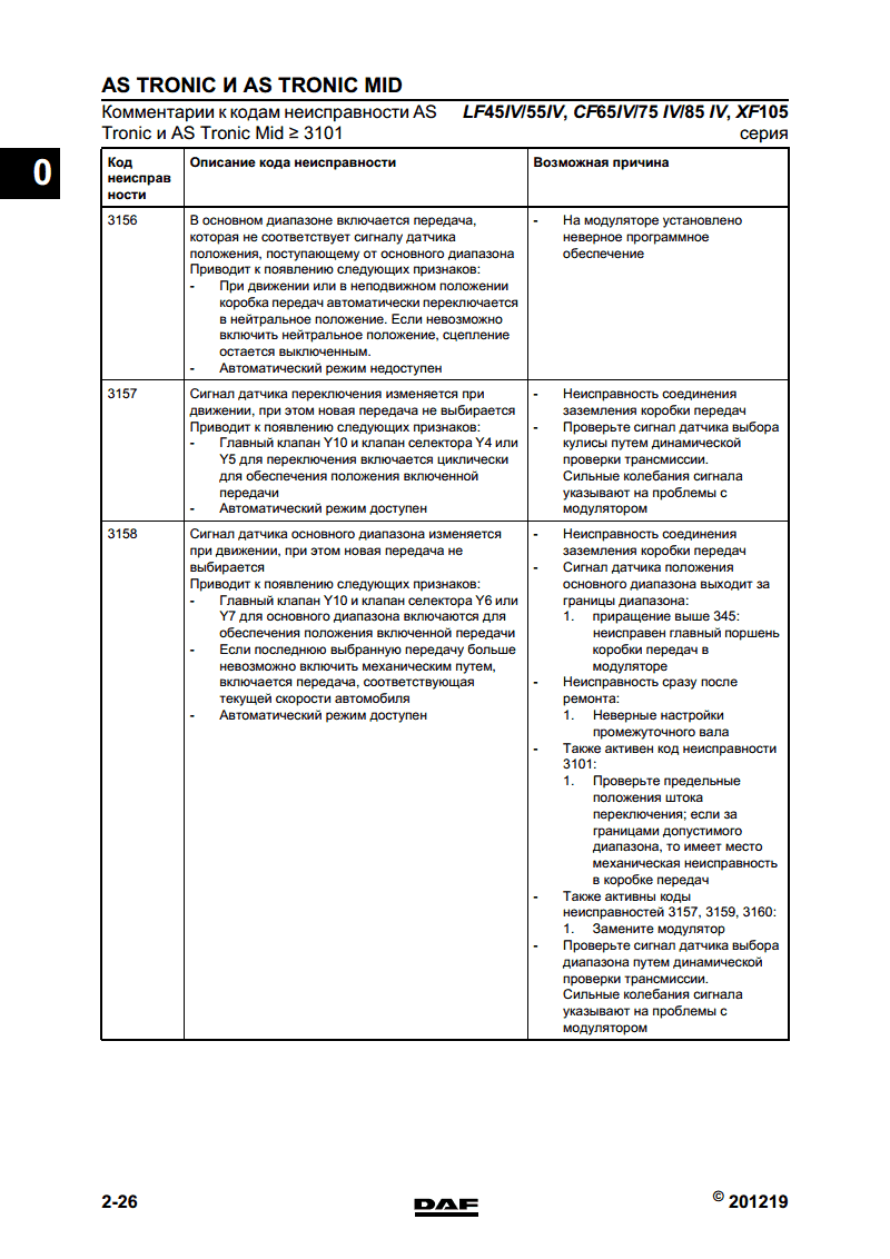 image (51).png