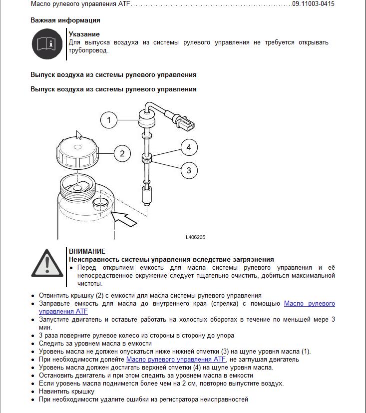 ScreenShot002.jpg