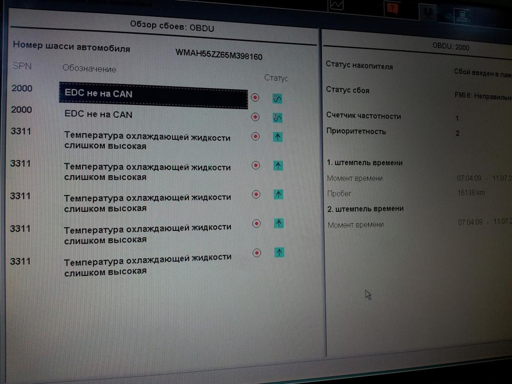 20140728_133353.jpg
