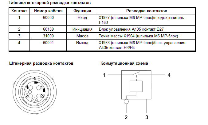 1Снимок.PNG