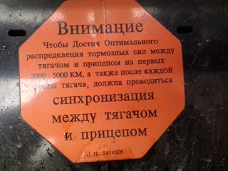 Безымянный.jpg