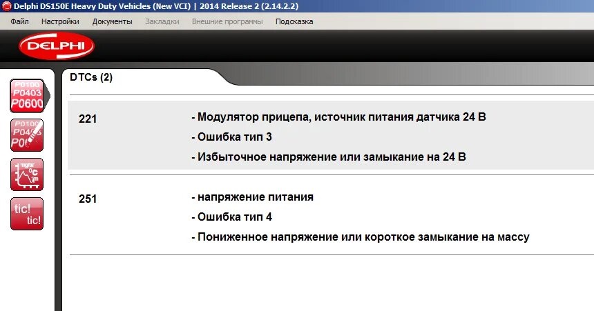 Безымянный.png.jpg