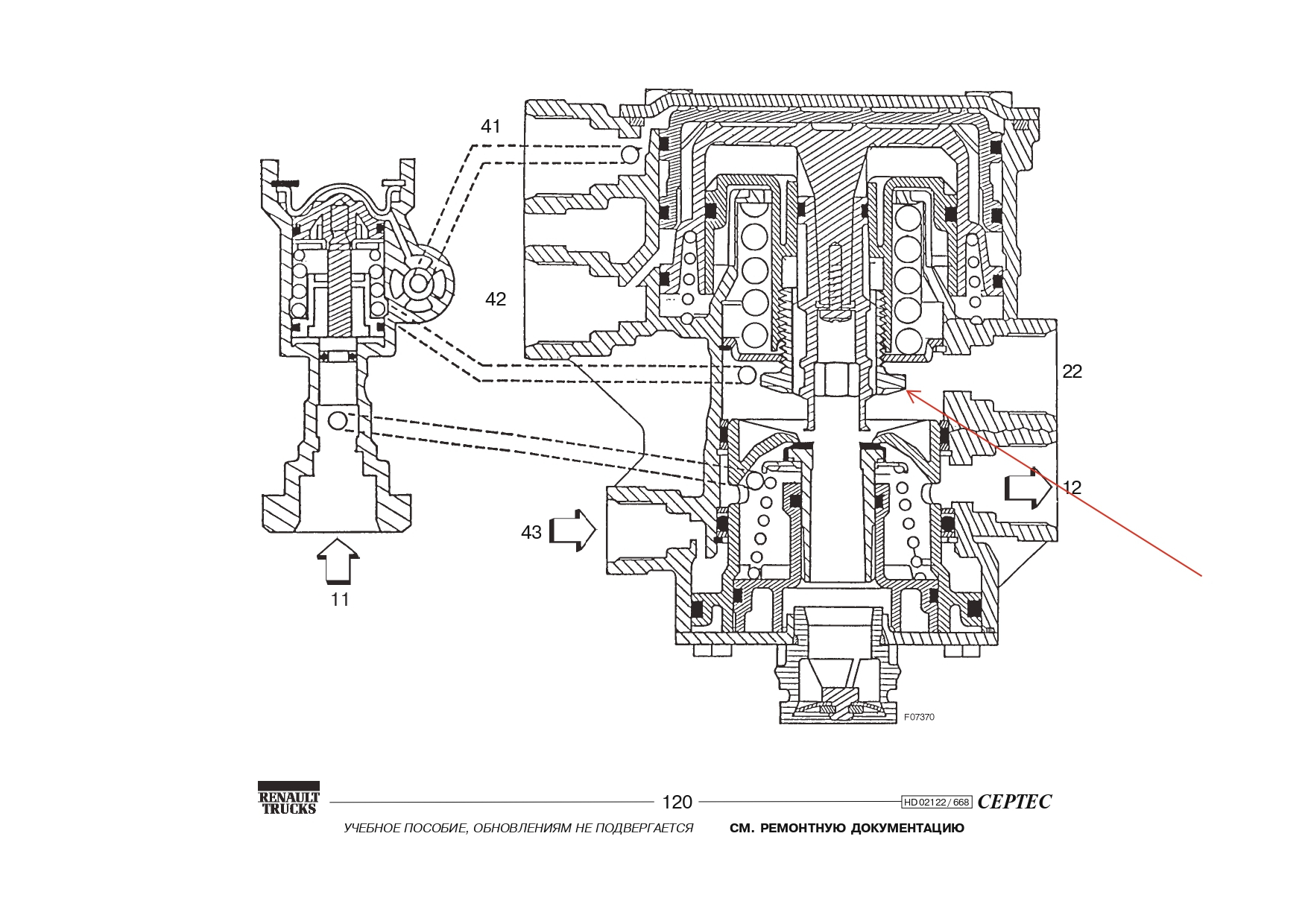 file_28_page-0001.jpg