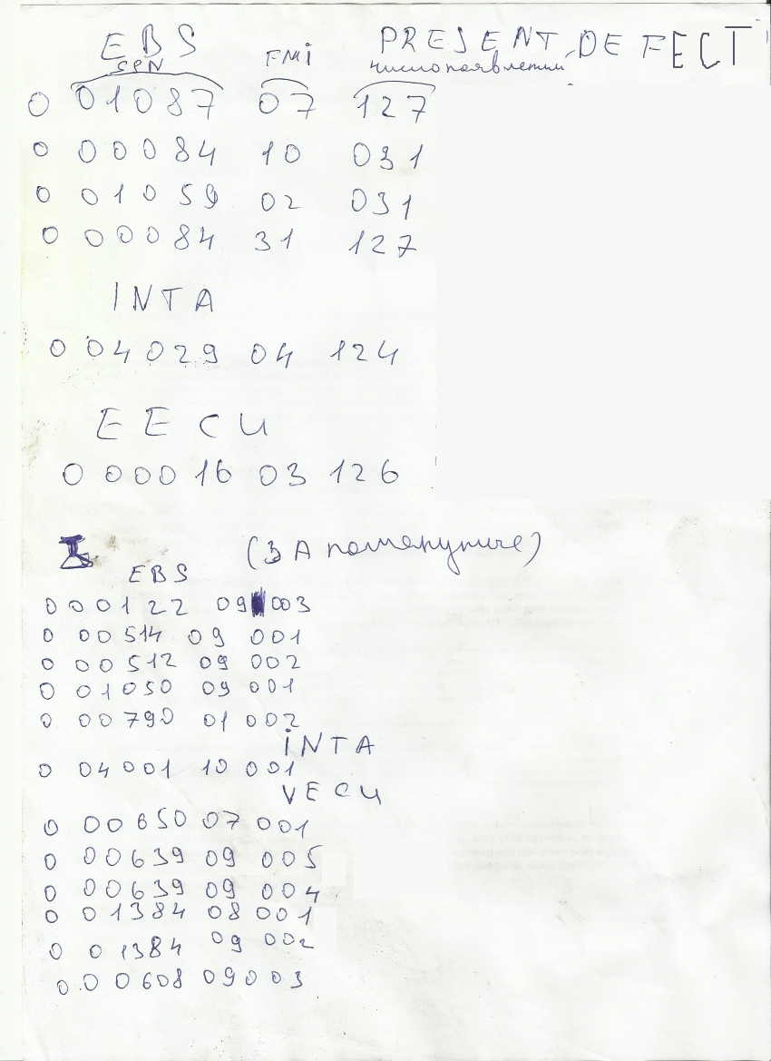 Scan55.jpg