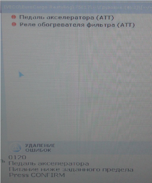 IMAG0248.jpg